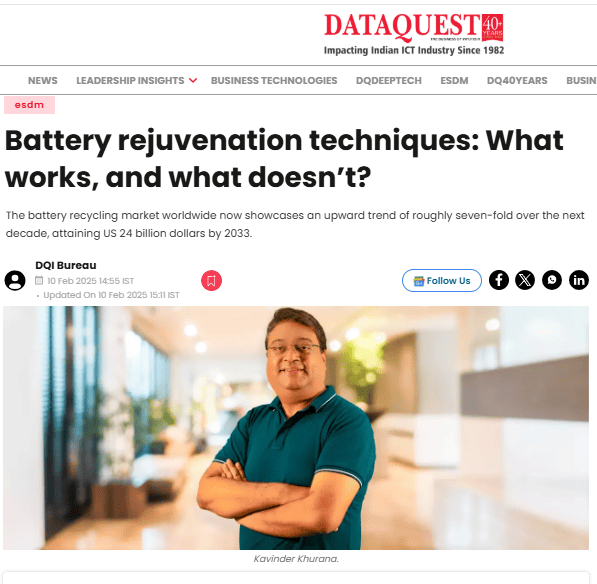 data-quest